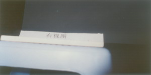 附图4