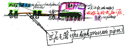 图片6